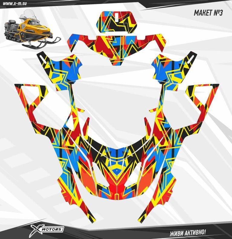 Комплект наклеек Снегоход STELS VIKING  №003 (HARD)