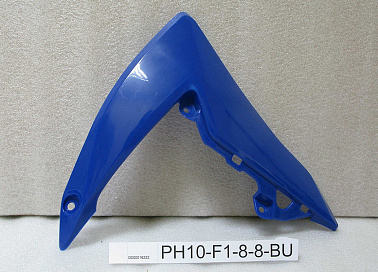 Облицовка передняя правая синяя  PH10F188BU