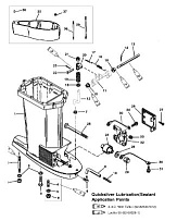 Корпус карданного вала 2-Х ТАКТНОГО ПЛМ MERCURY 75 Серийный номер от 0D283222 до 0G760299