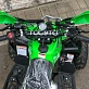 Квадроцикл YACOTA RENEGADE MINI