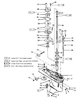 Корпус редуктора (приводной вал)(60 SEA/MARA/BIG FOOT,3 JAW REV. CLUTCH 1 2-Х ТАКТНОГО ПЛМ MERCURY 50EO Серийный номер от 0G290585 до 0G589999