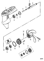 Корпус редуктора в сборе, карданный вал 4-Х ТАКТНОГО ПЛМ MERCURY 2.5 Серийный номер от 0R131842 и выше
