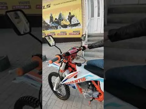 Отзыв от МотоЦентр ИКС-МОТОРС г. Ханты-Мансийский