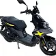 Скутер Regulmoto BWX (LJ-3) 175