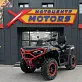 Квадроцикл GBM EXPLORER 1100SW PRO с ПСМ