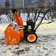 Снегоуборщик бензиновый PROMAX-8566FHR