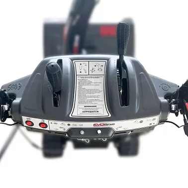 Снегоуборщик EVOLINE SBG660TE