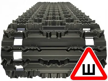 Гусеница Talon WT ICE 20"х154"х1,25" (8 рядов) EK21011