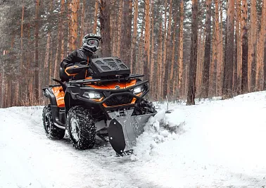 Комплект снегоотвала Quick2 silver 150 мм