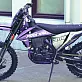 Кроссовый мотоцикл PRÒCIDA K16 NB300