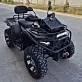 Квадроцикл RRF 400 4x4 EFI sport