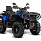 Квадроцикл AODES PATHCROSS MAX 800 EPS PRO LCD, двухместный