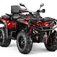 Квадроцикл AODES Pathcross ATV1000L EPS XE PRO 2025г.