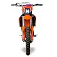 Эндуро мотоцикл IRBIS KTR 250