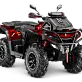 Квадроцикл AODES Pathcross ATV1000S MUD PRO EPS XE 2025г.